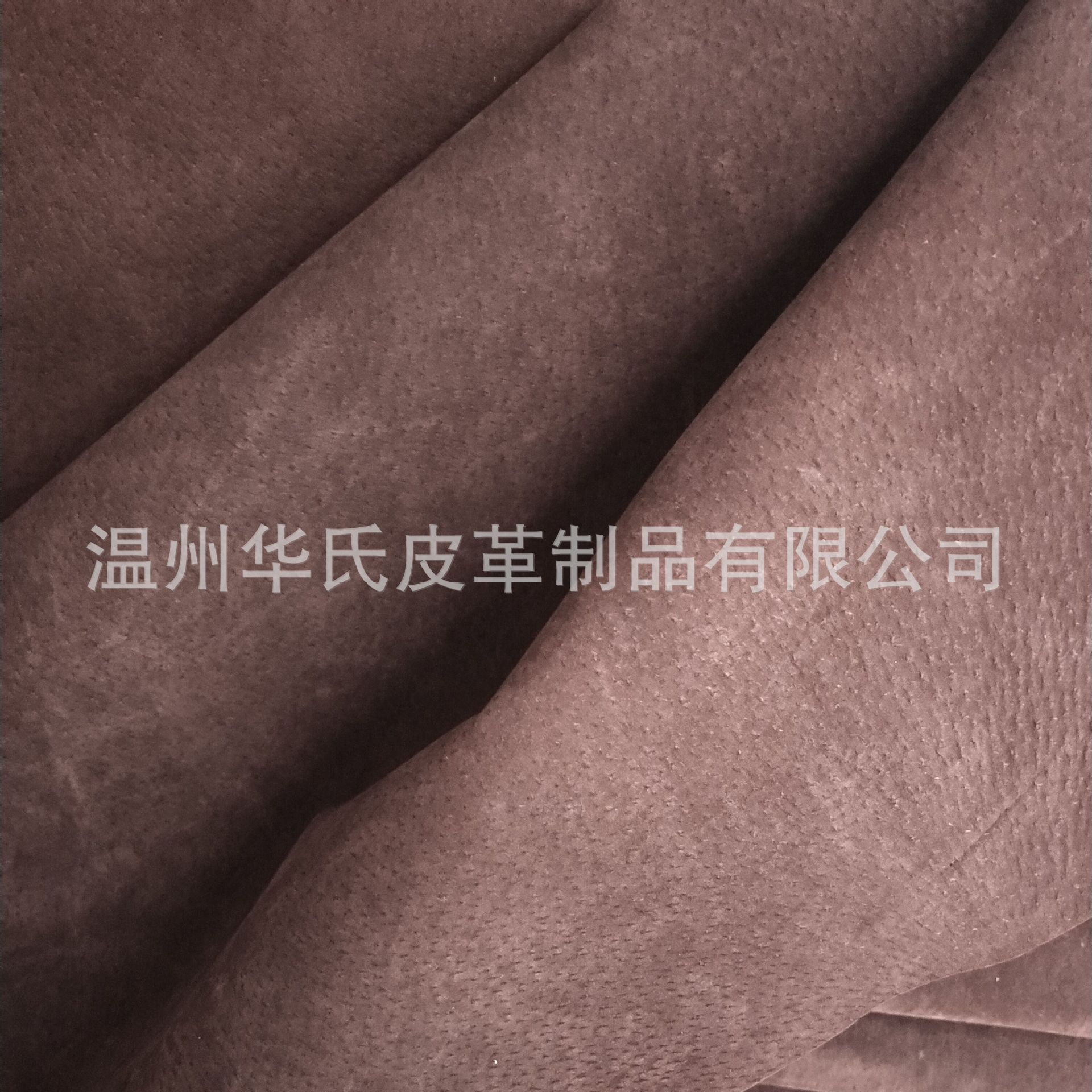 Genuine Leather Pigskin Second Layer Lining Universal Shoe Lining Upper Leather Manufacturer Direct Sales Leather Fabric