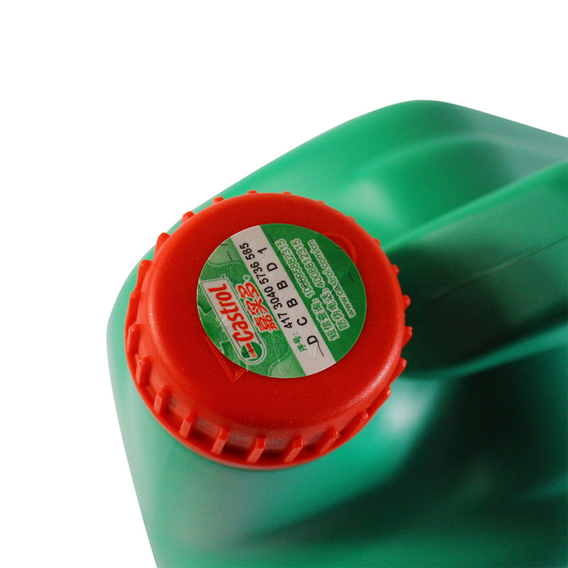 Distribution and Wholesale of Genuine Automotive Diesel Engine Oil Lubricant Crb Wear-Resistant Treasure Cf-4/Sf20W-504L Truck