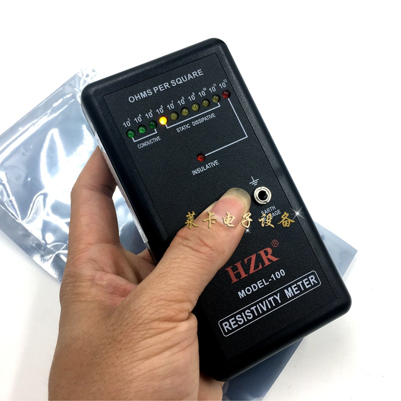 Surface Resistance Tester MODEL-100 HZR Electrostatic Tester Detector Electrostatic Impedance Instrument