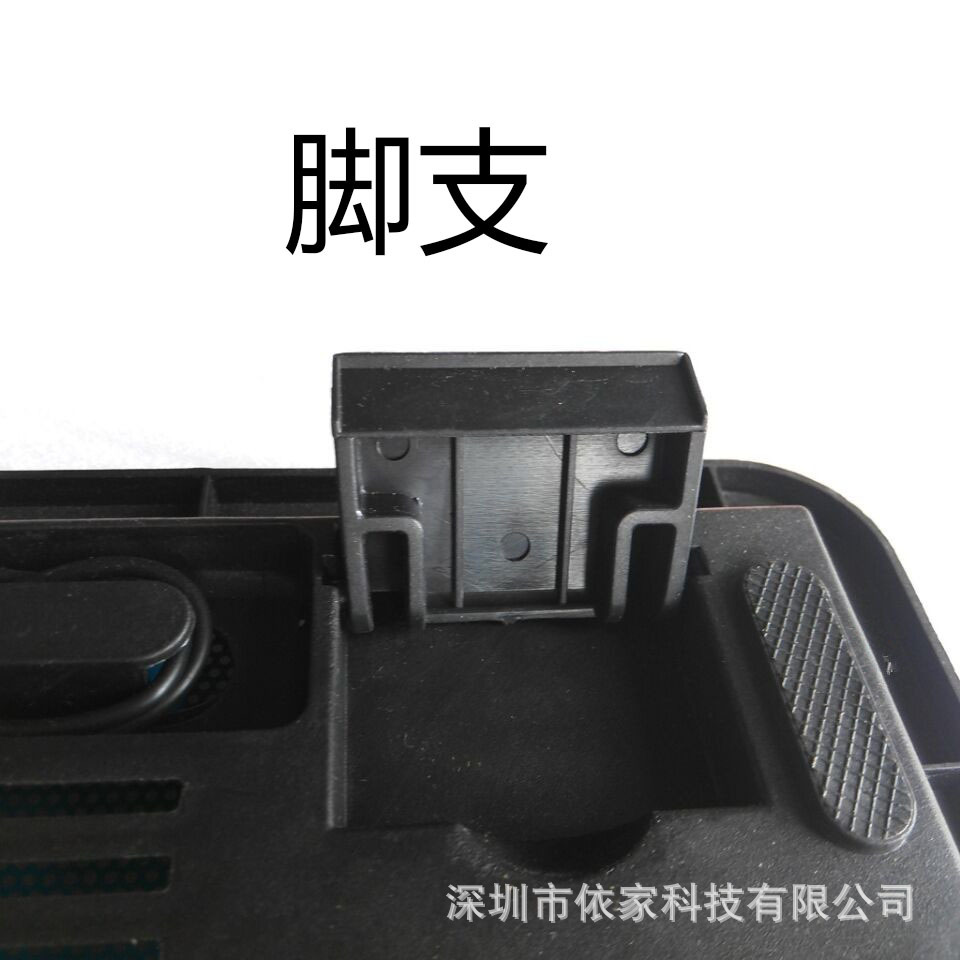 Factory Direct Sales Single Head N19 Radiator Pp Material Laptop Accessories V19 Stand Base Seat