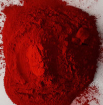 Supply 3106 SilveR Cymbal R PRoduction FactoRy DiRect SilveR Cymbal Red R InoRganic Pigment SilveR Bead R Wall Pigment SilveR Cymbal R