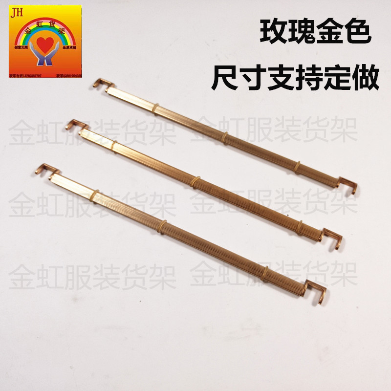 Trouser Rack Trouser Hook Trouser Hook Trouser Rack Horizontal Strip Trouser Hook Aluminum Trouser Strip One-word Trouser Strip