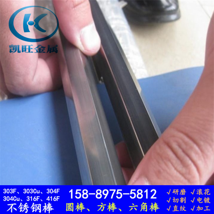 303F Stainless Steel Rod 416F Stainless Steel Hexagonal Rod Opposite Side 2 2.5 3.0 4.75 5.5 6.35mm