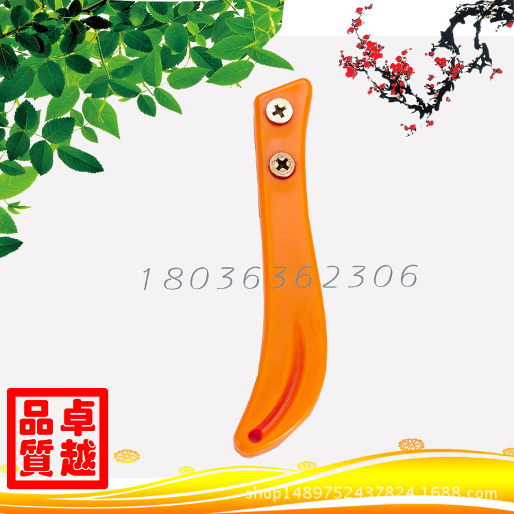 Нож для узлов с банановым ручкой, резак для пряжи, нож для обрезки узлов, стальной лезвие, маленький крючковый нож, маленькая серповидная нож