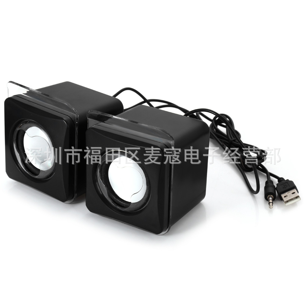 Mini small-to-box MK-G104 USB 3.5mm computer-to-speaker