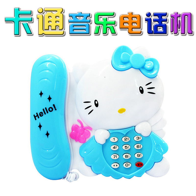 Children's early education puzzle KT cat telephone toy luminous sound stall selling Ding-Dang cat supply wholesale