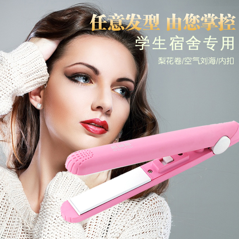 Mini hair straightener electric splint portable hair salon bangs clip wholesale straight clip curler perm stick