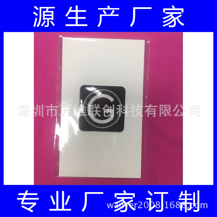 Smartphone Cleaning Sticker Mobile Phone Sticker Mobile Phone Cleaning Sticker Sticker Mobile Phone Sticker Sticker