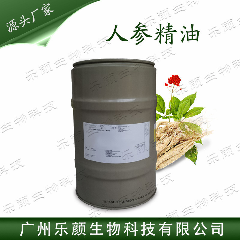 Supply Ginseng Oil Ginseng Essential Oil