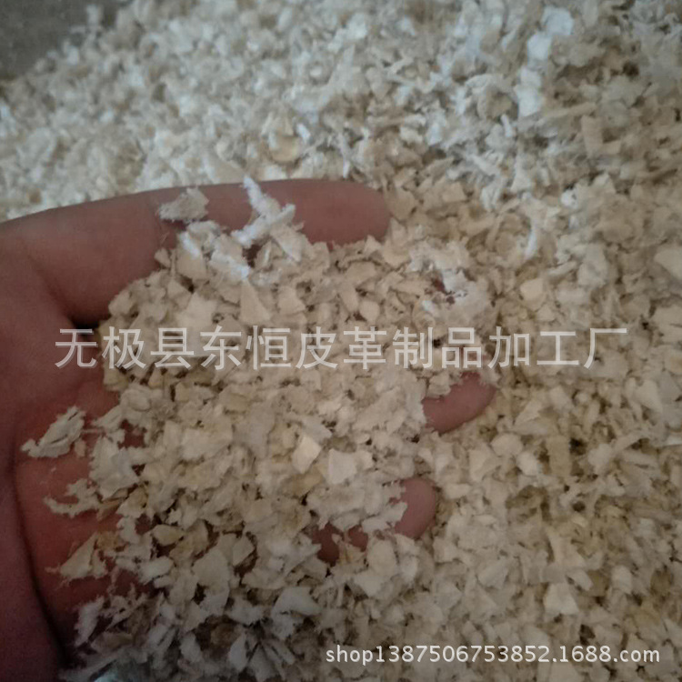 Производитель сырья, куски кожи из коровьей кожи, двухслойные частицы кожи, дробленые материалы, уезд Уцзи, провинция Хэбэй