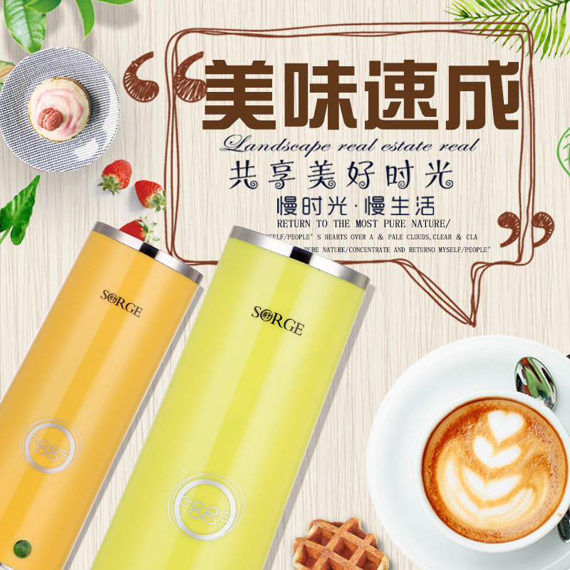 Xiuzhu Household Egg Cup Egg Roll Machine Egg Fritter Egg Bag Sausage Machine Breakfast Artifact Egg Sausage Machine