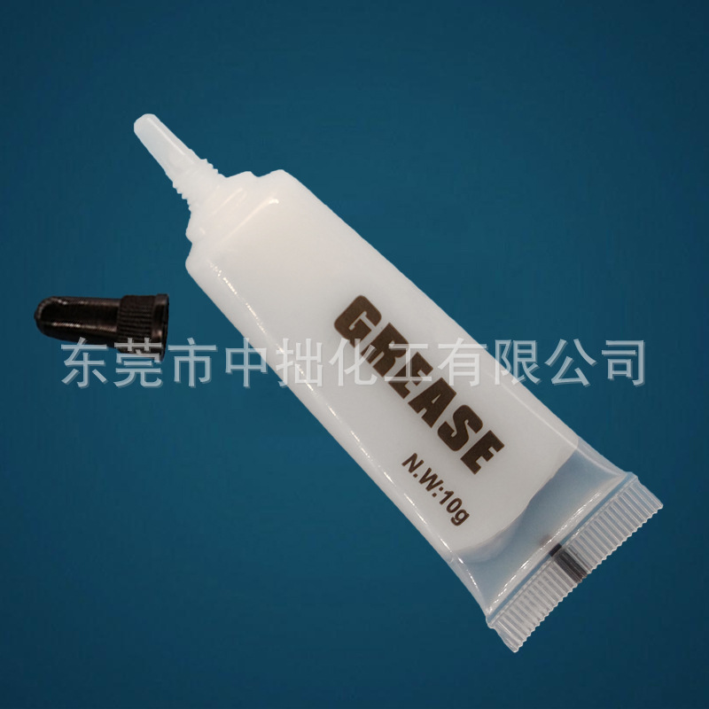 Small package plastic gear grease white grease snow oil grease for household appliances
