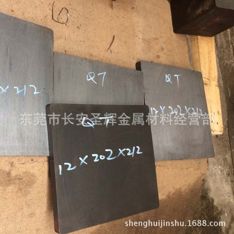 Spot Qt500-7 Ductile Iron Plate, Cast Iron Rod, Pig Iron Plate, Pig Iron Rod, Ductile Iron Plate, Ductile Iron Round Rod