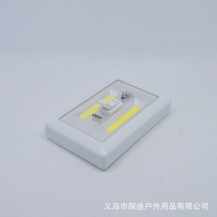 Cross-border in stock square COB wall switch lamp household emergency lighting wardrobe lamp multifunctional corridor wall lamp