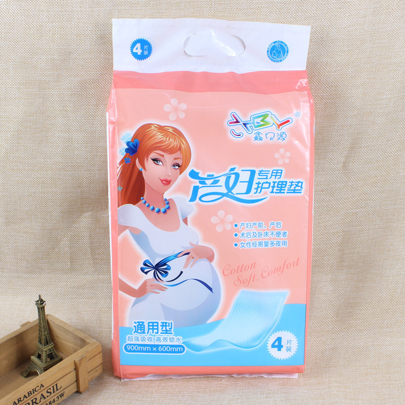 одноразовая кормящая подушка для матерей и младенцев 60*90 послеродовая подушка материнская подушка 4 штуки