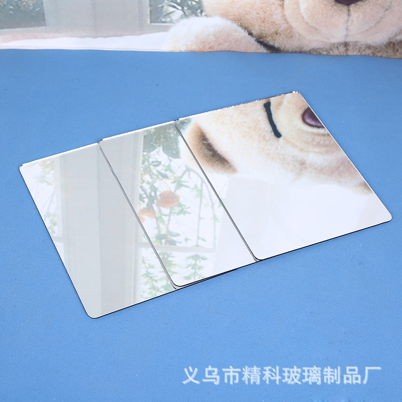1-3mm High Quality Floating Glass Lens Rectangular Luggage Lens Factory Direct Mirror