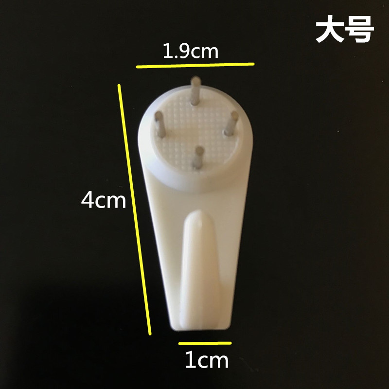 ABS Enhanced Cross Stitch Wedding Dress Invisible No Mark Nail Oil Painting Photo Frame Installation Accessories No Mark Hook Wall Hanging Batch