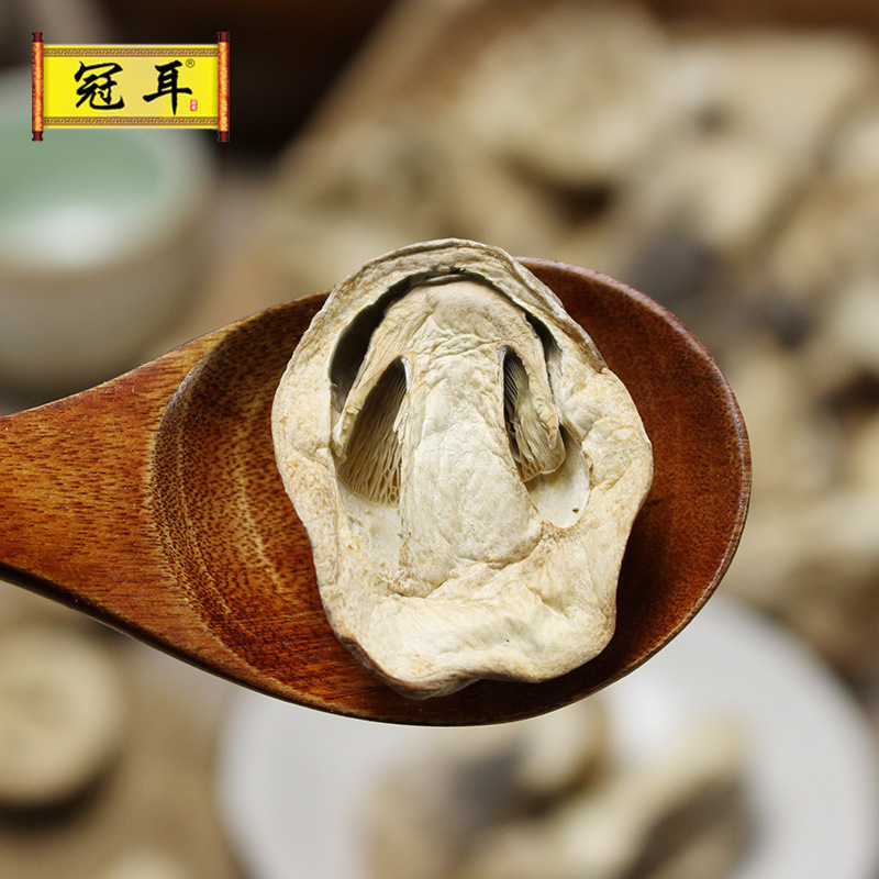 Bulk Straw Mushroom Mushroom mushroom orchid mushroom meat crisp and tender taste delicious dried straw mushroom new goods wholesale 1 Jin