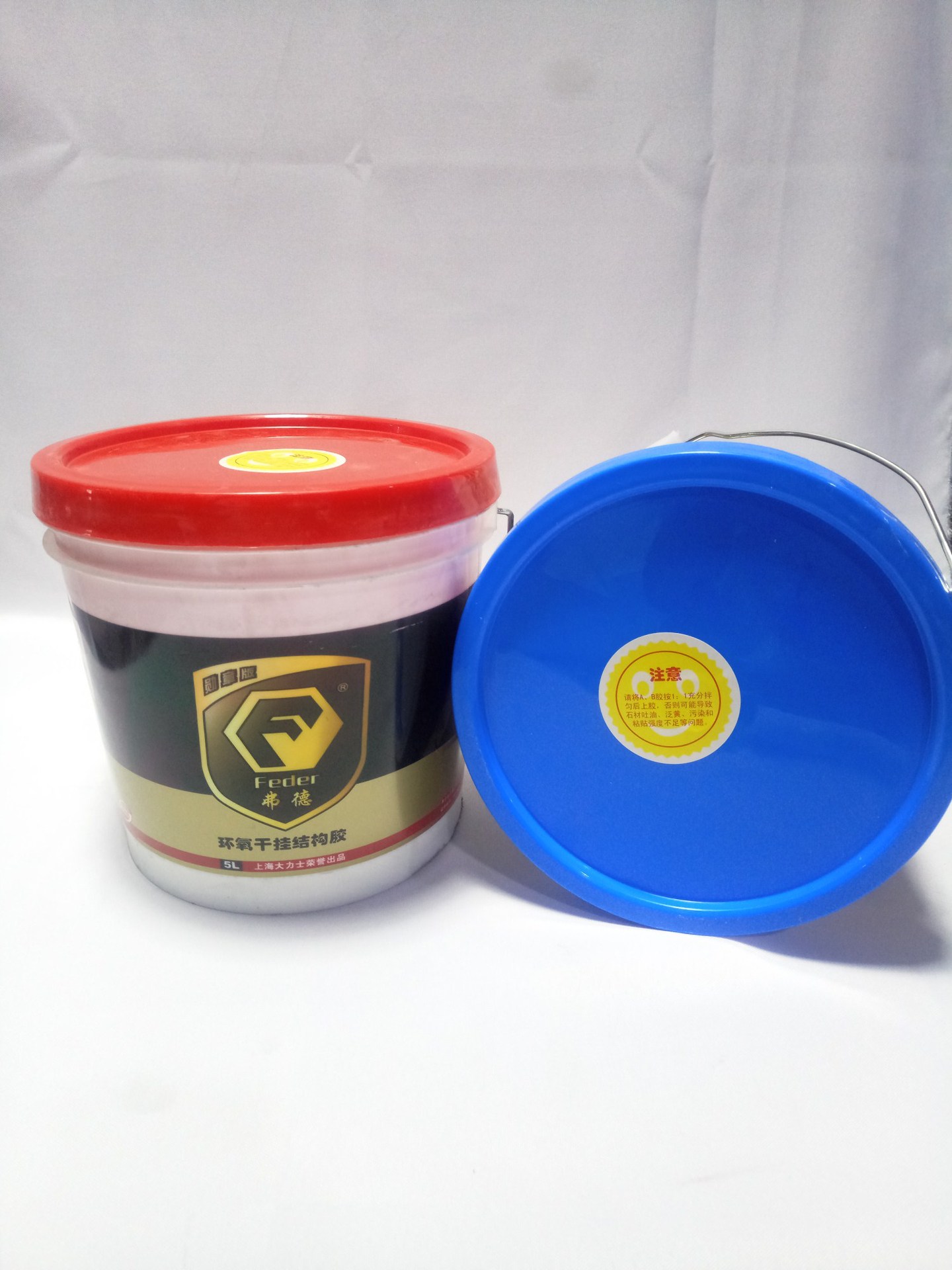 Hercules 9kg Fredgan Adhesive Epoxy Structural Stone Ab Glue Marble Tile Adhesive High-Strength Bonding