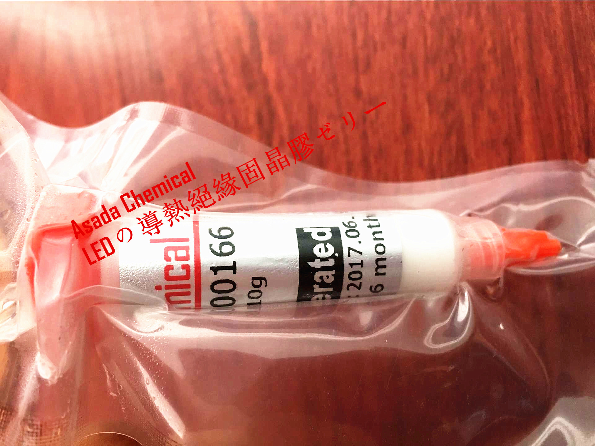 Sz-Jumao Led00166 Изолирующий Smd Термопроводящий Твердый Кристаллический Клей Asada Chemical Устойчивость к Температуре