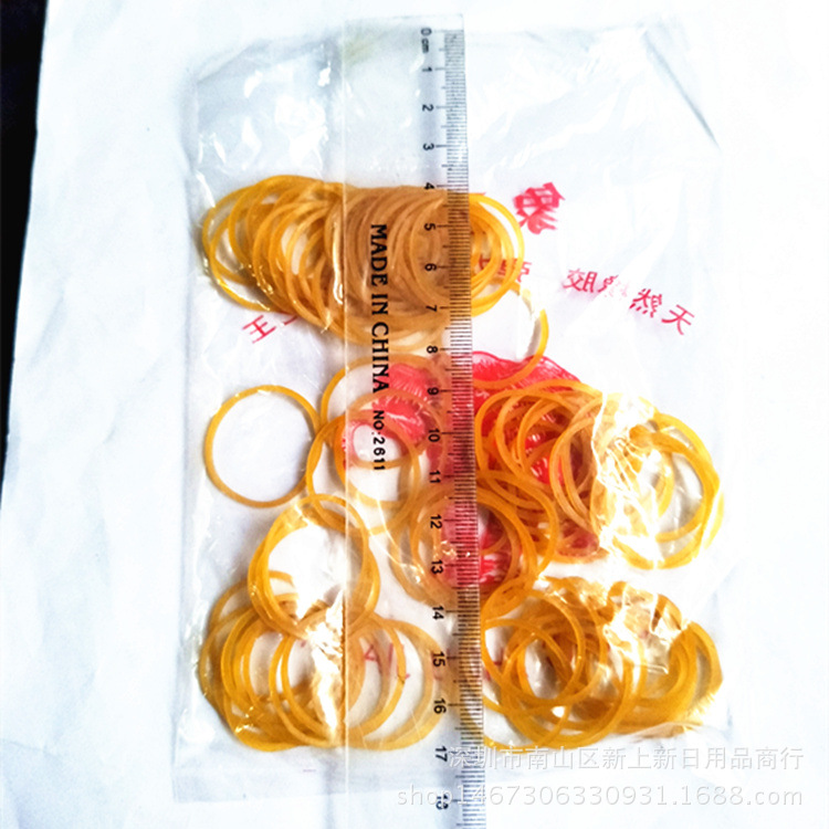 One-Yuan Rubber Band Bag Household Bagged Rubber Band High Elastic Rubber Ring Yellow Cowhide Rubber Band Spot Wholesale