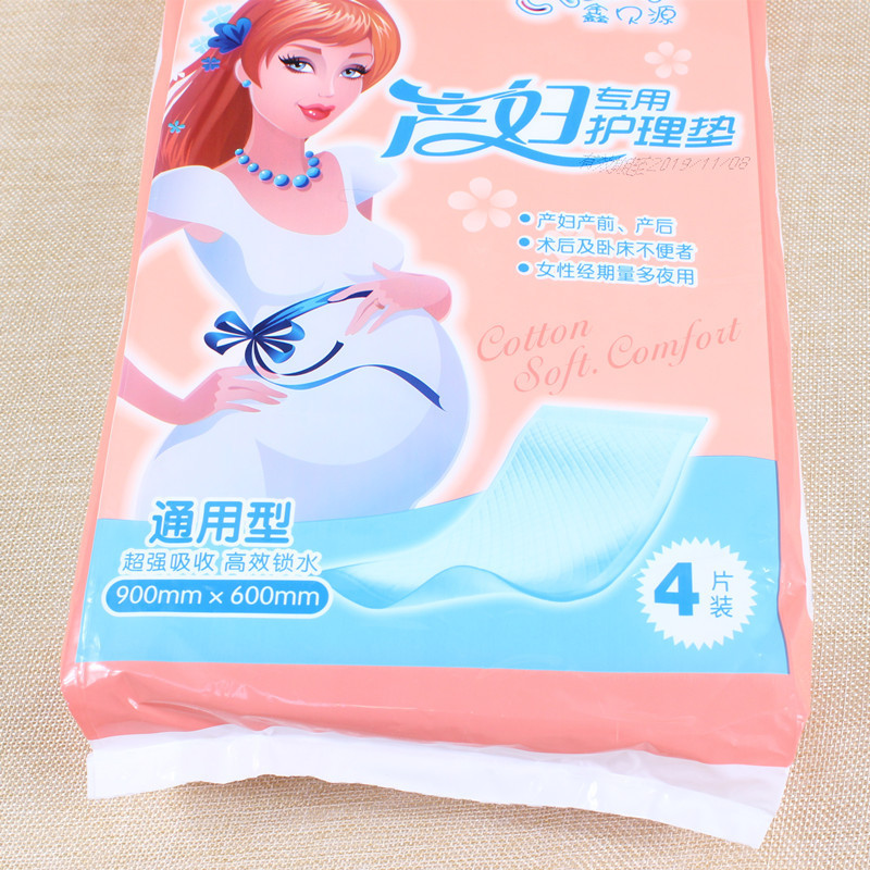 Maternal and Infant Disposable Nursing Pad 60*90 Puerperal Pad Maternal Mattress Diaphragm Pad 4 Pieces Maternal Nursing Pad