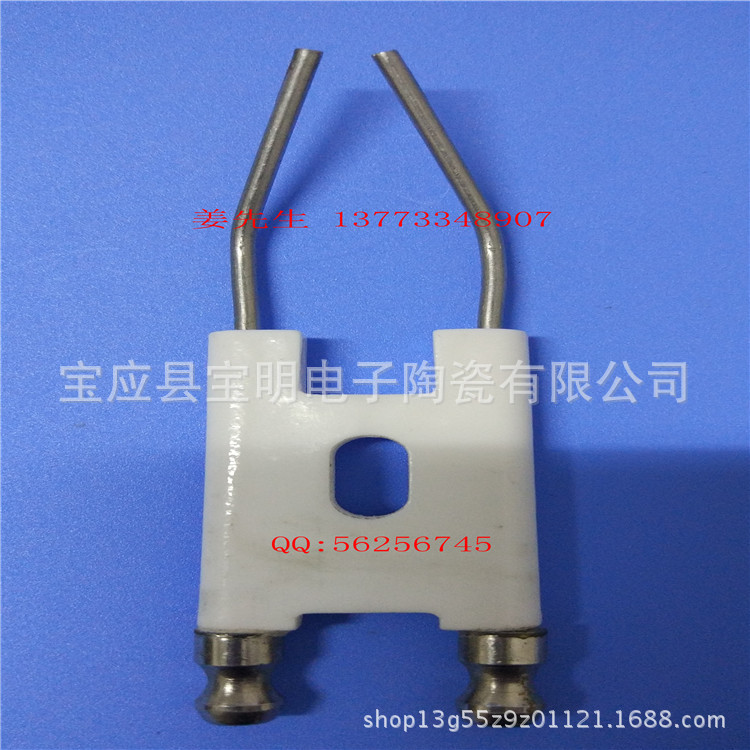 Original Factory Wholesale Direct Sales Ceramic Dual Ignition Needle Sensor Needle Ignition Voltage Ignition Needle Flame Detection