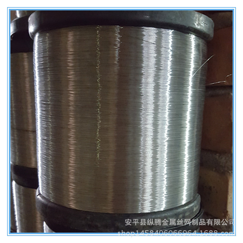 Stainless steel wire hydraulic pipe stainless steel wire manufacturers 201 hydrogen withdrawal line 0.15, 0.17, 0.18mm production