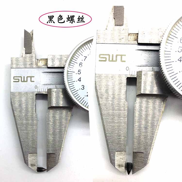 Men's belt screw accessories Phillips small screw one-word pointed belt screw hardware accessories machine meter screw