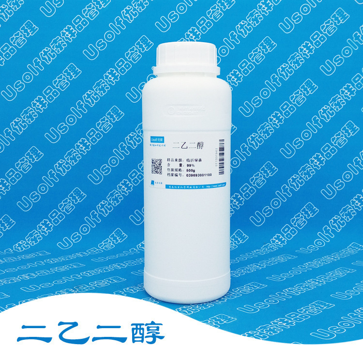 Дигликолол диэтилгликоль 99%, 500 г/бутылка