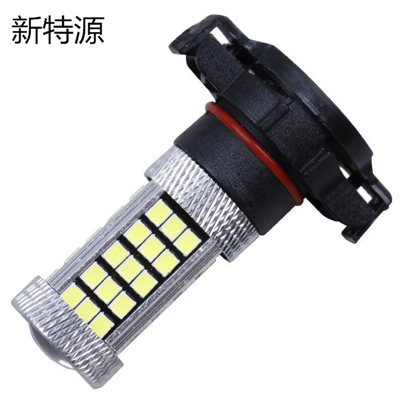 Прямые продажи с завода, автомобильная светодиодная противотуманная лампа H16, мощная автомобильная светодиодная противотуманная лампа H16 2835 66SMD