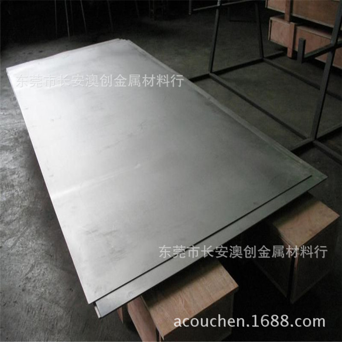 Supply of Ti2Pd Ti3Pd Tiai6Sn2Zr4Mo2Si Titanium Alloy Titanium Rod Titanium Rod High Temperature Resistant Titanium Belt