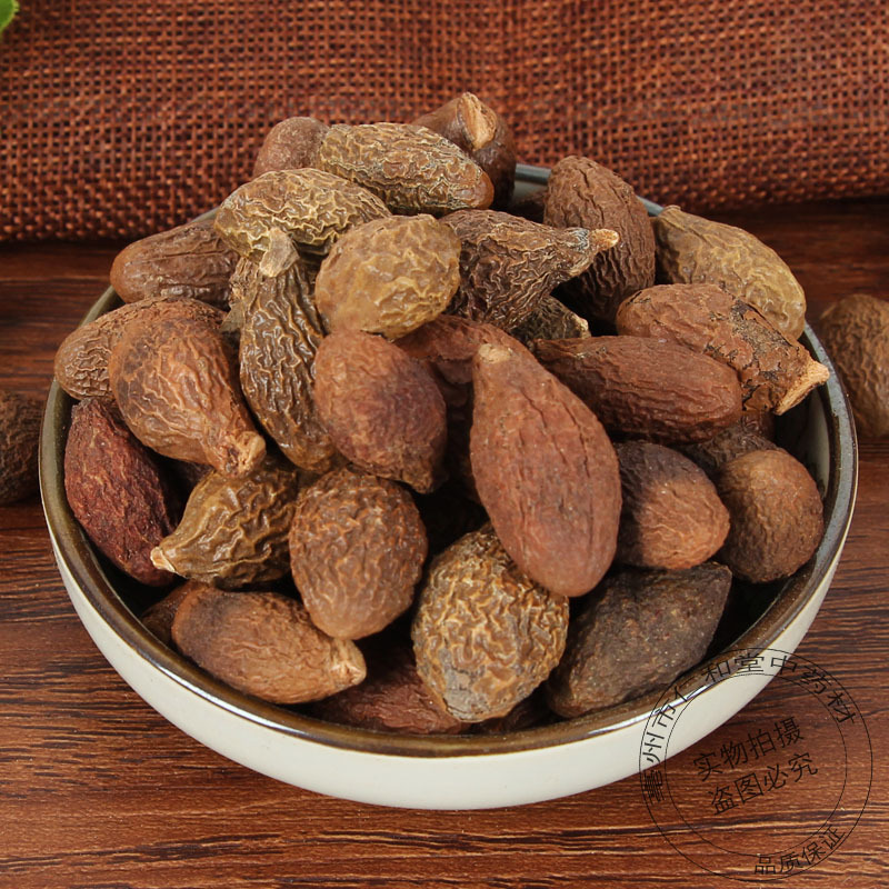 Wholesale and Retail Pangdahai Wholesale Long Fruit Round Fruit Pangdahai Large Favorably Pangdahai