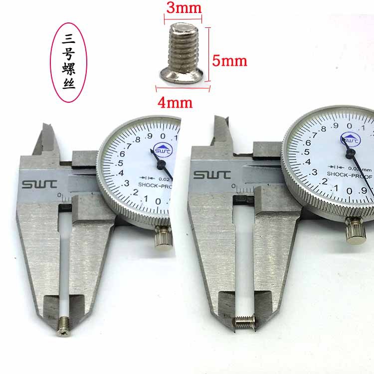 Men's Belt Screw Accessories Heaven and Earth Cover Belt Screws Plate Buckle Smooth Buckle Belt Head Accessories