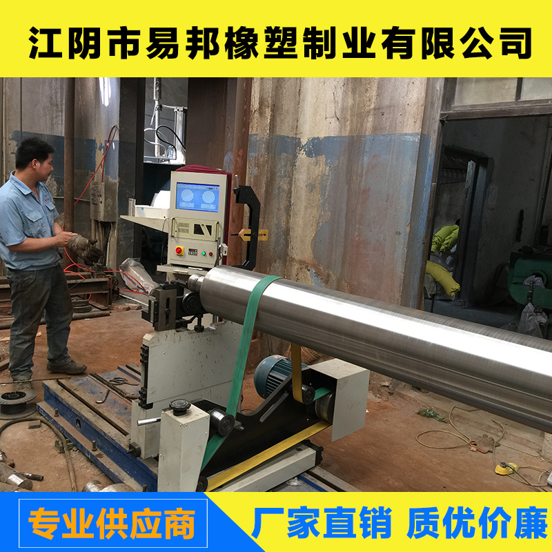 Factory Direct Assorted Chrome Galvanized Roller Rubber Roller Dynamic Balance Roller Bulk Discount