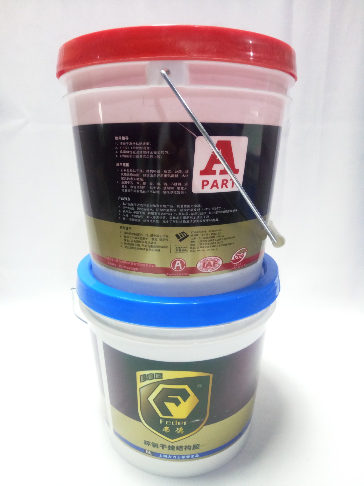 Клей Hercules 9 кг Fredgan, эпоксидный структурный клей, клей для мрамора, плиточный клей, высокопрочное соединение