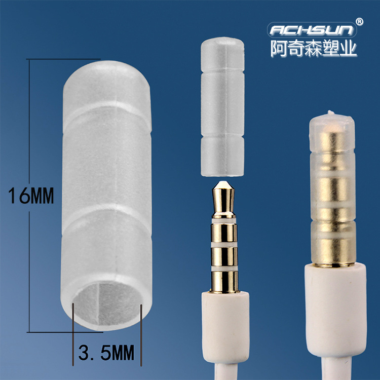 Заглушка для наушников пин пылезащитный чехол прозрачный пылезащитный чехол 3.5 аксессуары для наушников