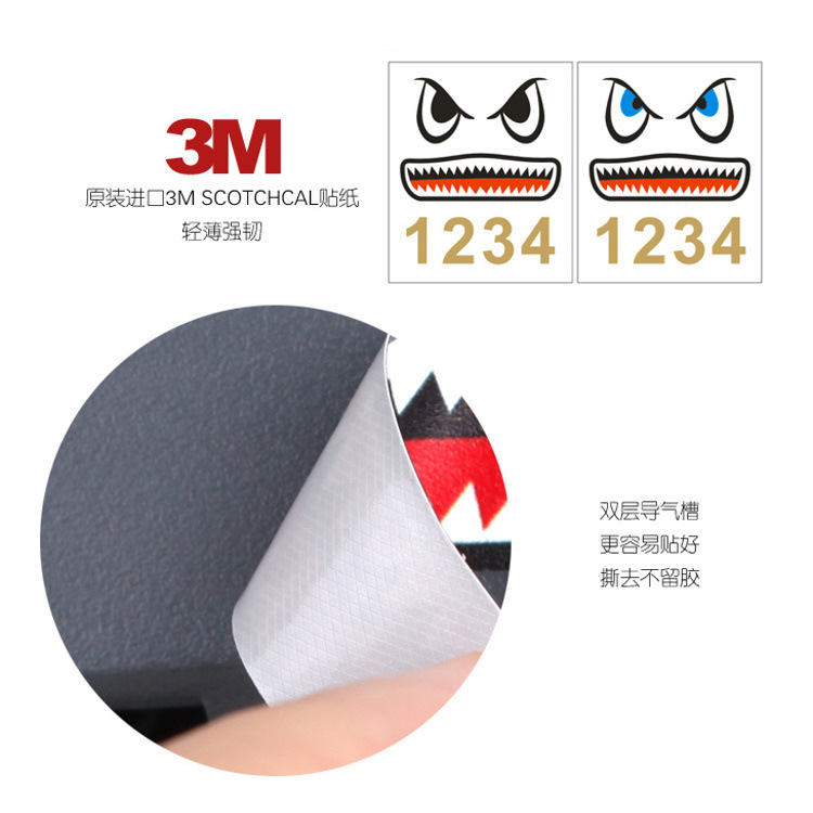 Shark Expression Body Sticker for DJI Royal 1/air/Royal 2/Air2/Royal mini/Xiao 3m Mobile Phone Sticker