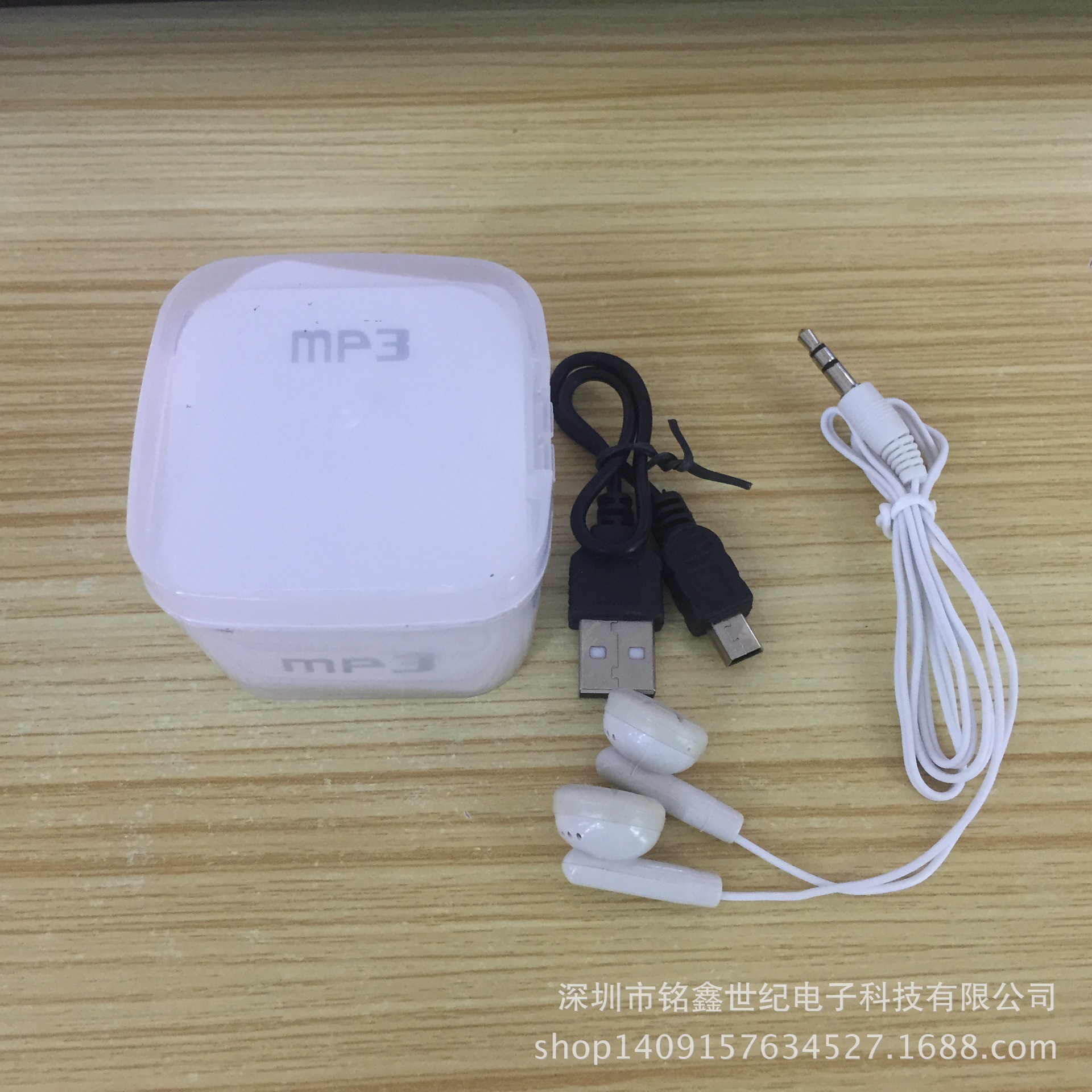 Коробка для упаковки маленького куба + наушники первого поколения или второго + зарядный кабель или кабель передачи данных Подарочная коробка с USB