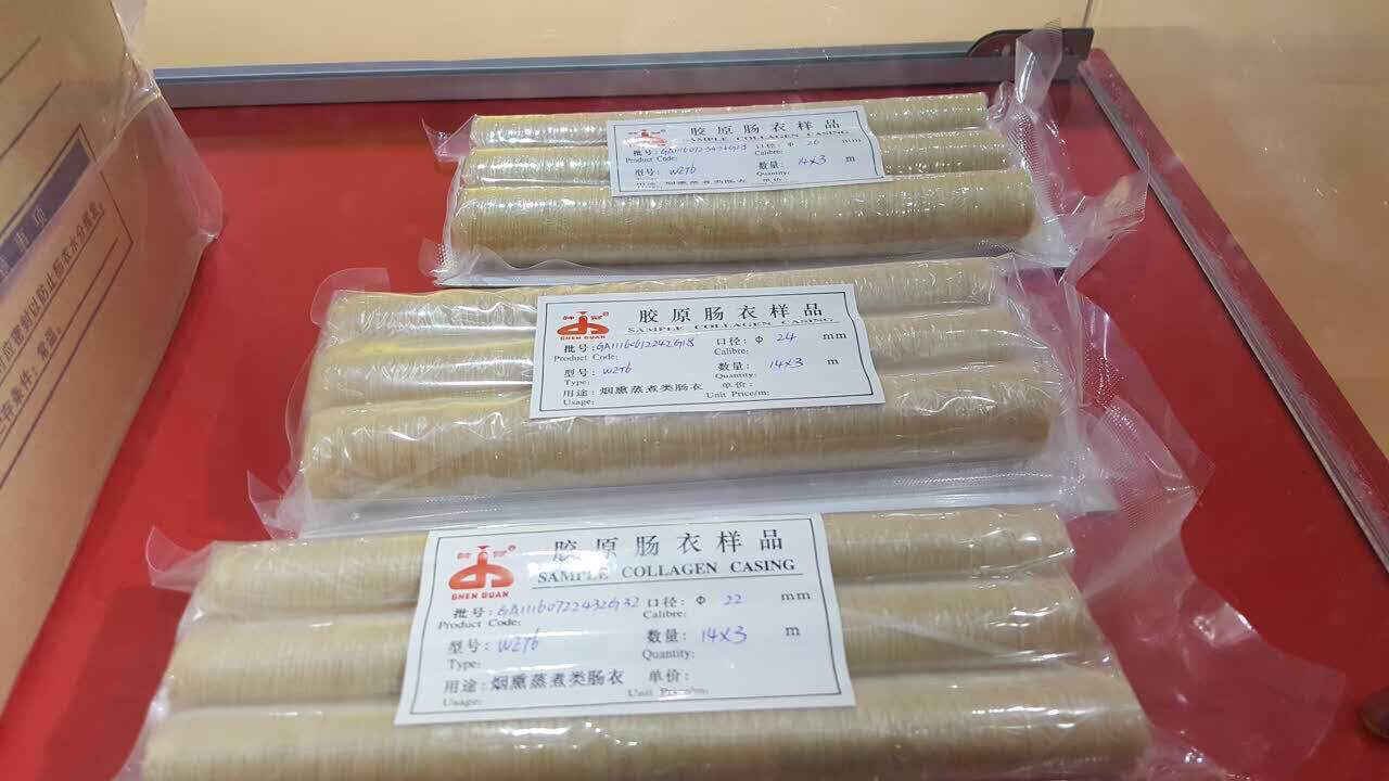The Factory Is Supplying a Large Amount of Wuzhou Shenguan Collagen Casing