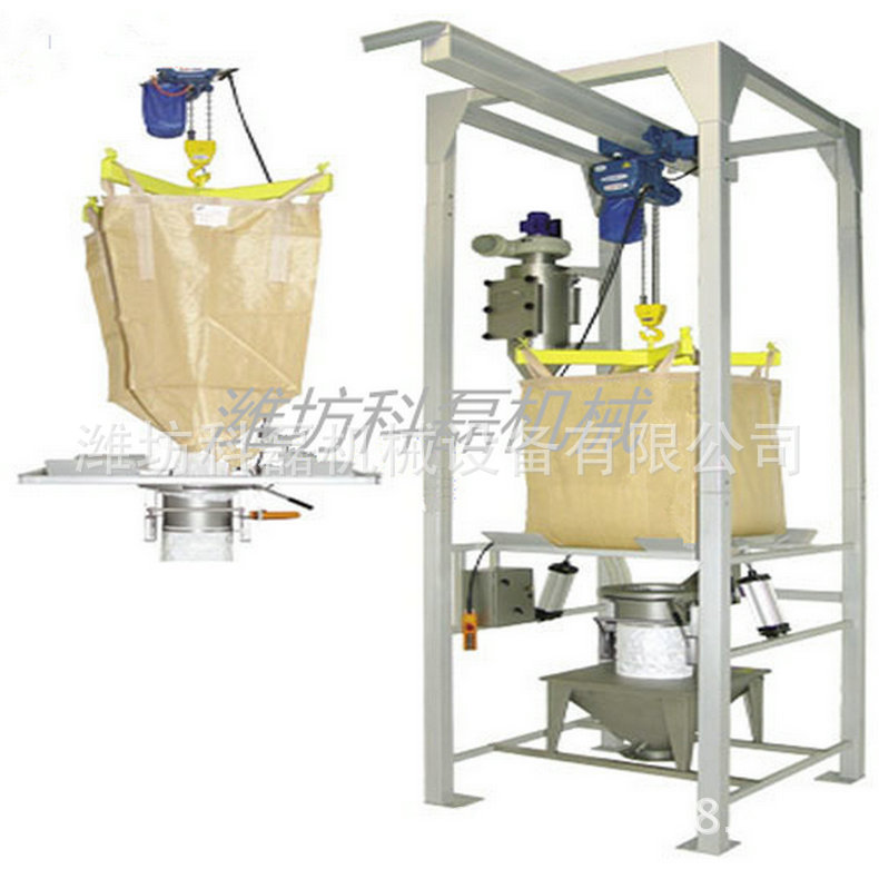 New Automatic Flour Unpacking Machine Sub Powder Breaking Machine Starch Unpacking Machine Choose Shandong Kelai Machinery