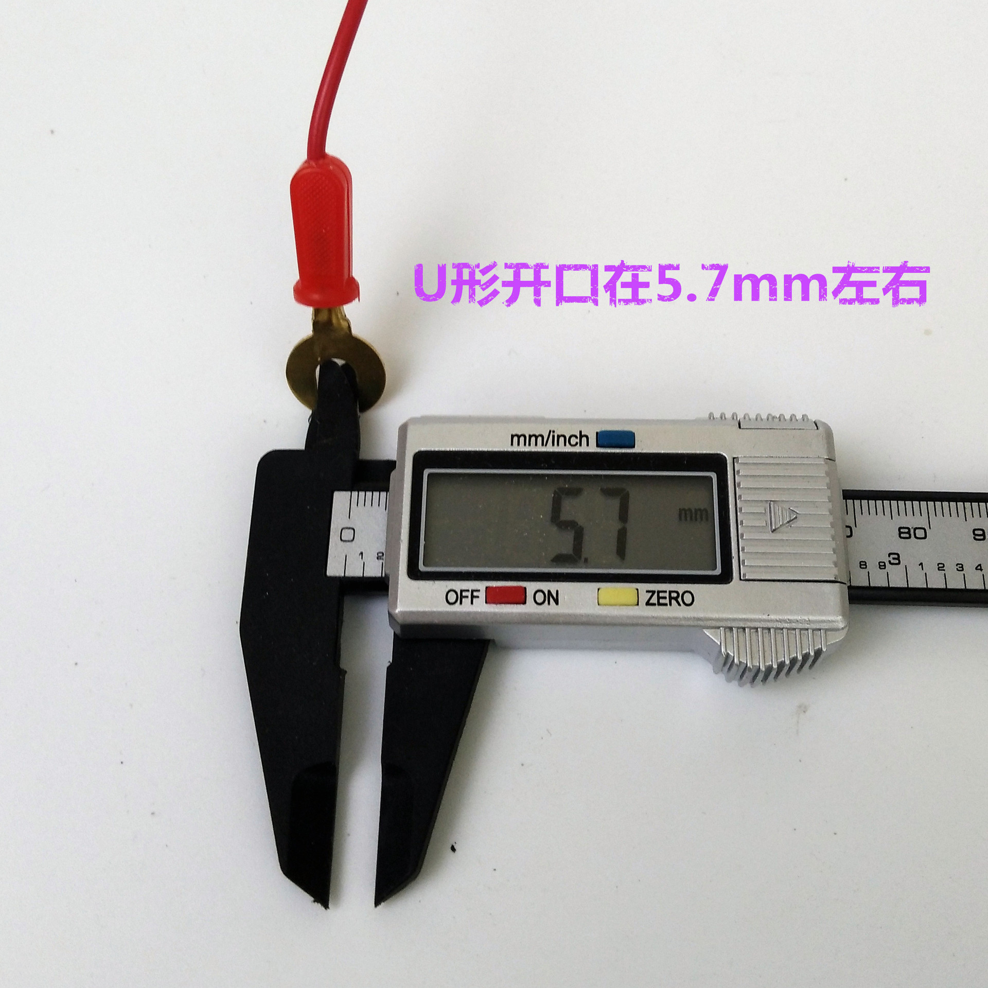 U-shaped Copper Plug U-shaped Wiring Fork Insert Physical Electrical Circuit Experiment Connection Test Wire Opening 6mm