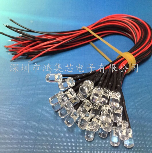 12V Wired Light-emitting Tube 5mm White Hair Yellow 12V High-brightness Round Head Straight Plug LED Light-emitting Diode Line 20CM