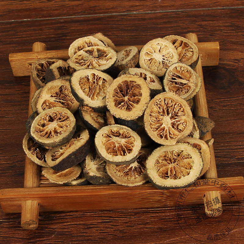 Green Peel Chinese Medicinal Materials Wholesale Four-Flower Green Peel New Goods Small Green Peel Four-Flower Green Peel Dried Green Tangerine Peel Provided in Large Quantities
