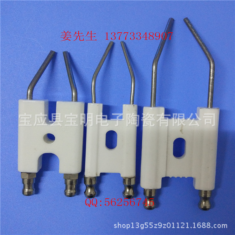 Original Factory Wholesale Direct Sales Ceramic Dual Ignition Needle Sensor Needle Ignition Voltage Ignition Needle Flame Detection