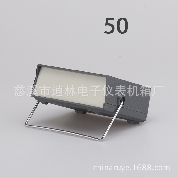 Корпус электронного прибора пластиковый корпус пластиковая коробка Пластиковый промышленный контрольный шасси различных спецификаций и размеров