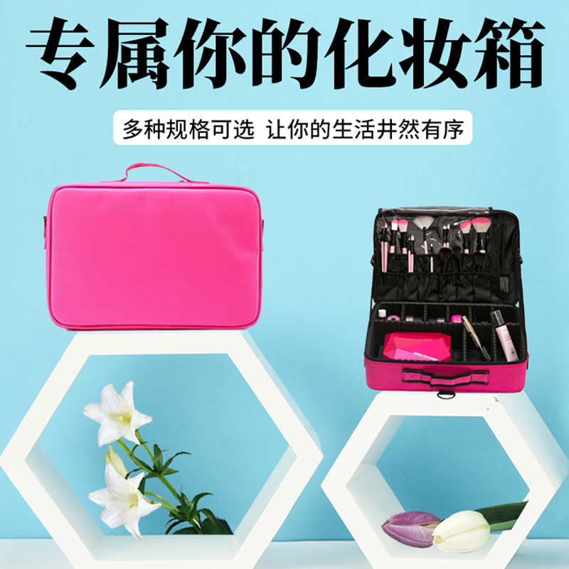 Factory wholesale makeup artist makeup special makeup case partition large portable makeup bag luggage portable toolbox