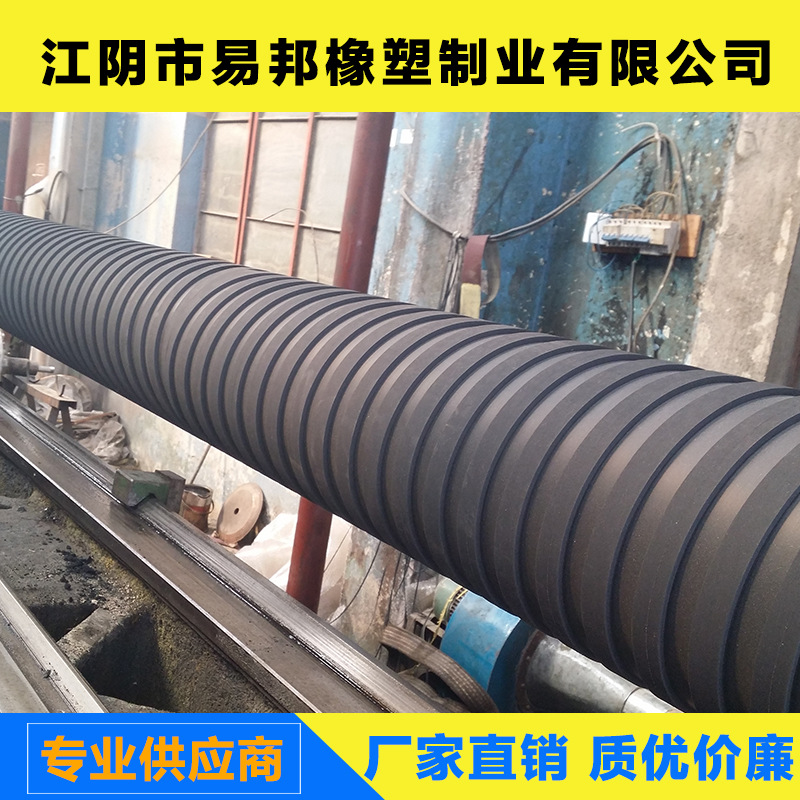 China Jiangsu Jiang Yibang Production Slotting Rubber Roller Chrome Roller Grids Roller Cnc Fine Grinding Medium and High Roller