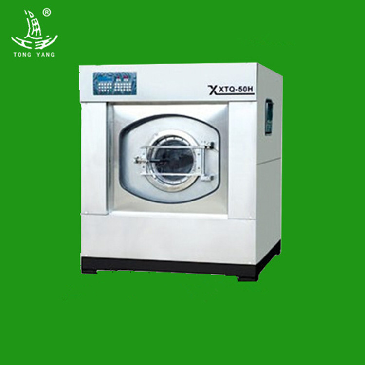 Horizontal GX-100kg Industrial Washing Machine Hotel Hotel Washing Room Equipment Large Cloth Filter Cloth Cleaning Machine