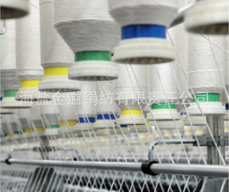 Wool Yarn Manufacturer Looking for Spinning Unit Spinning Recycled Blended Recycled Yarn Semi-Worsted